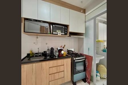 Apartamento à venda com 2 quartos, 66m² em Santo Amaro, São Paulo