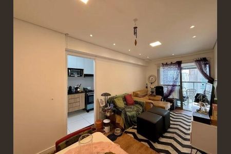 Apartamento à venda com 2 quartos, 66m² em Santo Amaro, São Paulo