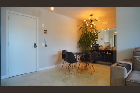 Apartamento para alugar com 58m², 1 quarto e 1 vaga Apartamento para alugar com 58m², 1 quarto e 1 vagaSala