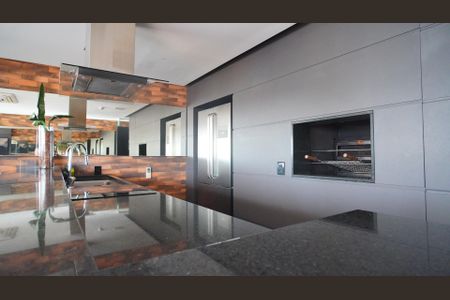 Apartamento para alugar com 58m², 1 quarto e 1 vaga Apartamento para alugar com 58m², 1 quarto e 1 vagaEspaço Gourmet