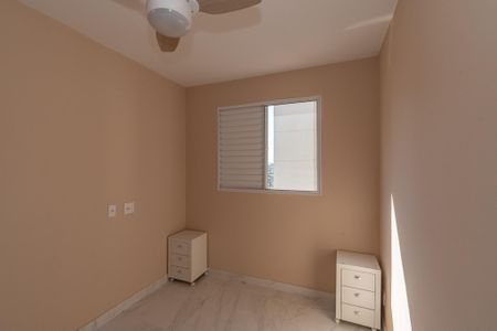 Apartamento para alugar com 50m², 2 quartos e 1 vaga Apartamento para alugar com 50m², 2 quartos e 1 vagaQuarto 2