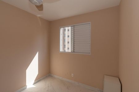 Quarto 1 de apartamento para alugar com 2 quartos, 50m² em Jardim Maria Antonia (nova Veneza), Sumaré