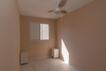 Quarto 2 de apartamento para alugar com 2 quartos, 50m² em Jardim Maria Antonia (nova Veneza), Sumaré