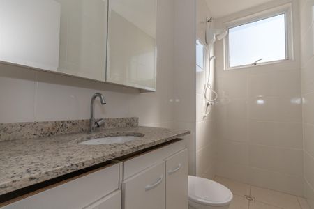 Banheiro de apartamento para alugar com 2 quartos, 50m² em Jardim Maria Antonia (nova Veneza), Sumaré