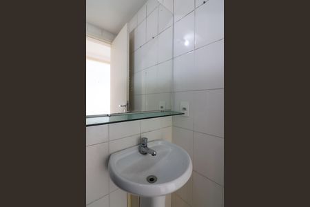 Apartamento para alugar com 49m², 2 quartos e 1 vagaBanheiro social