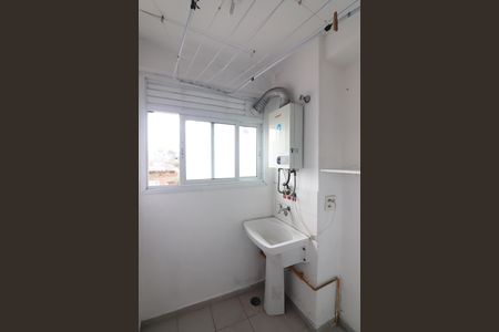 Apartamento para alugar com 49m², 2 quartos e 1 vagaÁrea de serviço