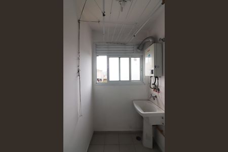 Apartamento para alugar com 49m², 2 quartos e 1 vagaÁrea de serviço