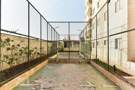 Apartamento para alugar com 49m², 2 quartos e 1 vaga Apartamento para alugar com 49m², 2 quartos e 1 vagaQuadra Esportiva