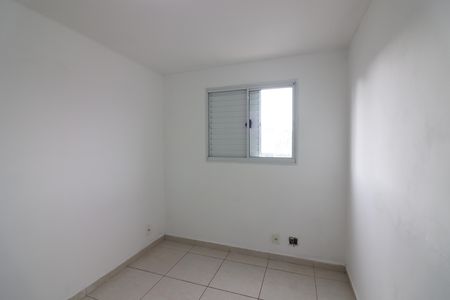 Apartamento para alugar com 49m², 2 quartos e 1 vagaQuarto 1