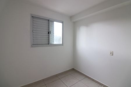 Apartamento para alugar com 49m², 2 quartos e 1 vagaQuarto 2