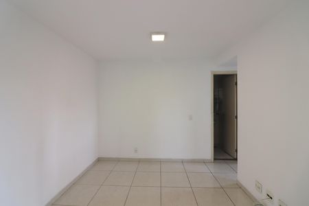 Apartamento para alugar com 49m², 2 quartos e 1 vagaSala 