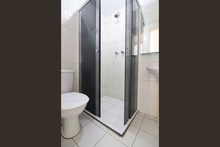 Apartamento para alugar com 49m², 2 quartos e 1 vagaBanheiro social