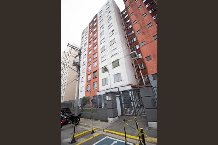 Apartamento à venda com 56m², 2 quartos e 1 vaga Apartamento à venda com 56m², 2 quartos e 1 vagaFachada do bloco