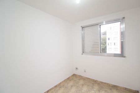 Apartamento à venda com 56m², 2 quartos e 1 vaga Apartamento à venda com 56m², 2 quartos e 1 vagaQuarto 2