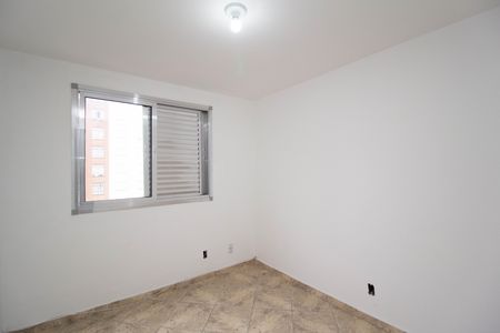 Apartamento à venda com 56m², 2 quartos e 1 vaga Apartamento à venda com 56m², 2 quartos e 1 vagaQuarto 1