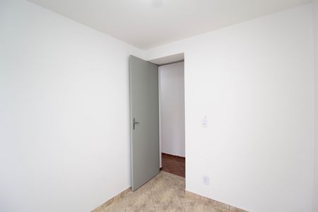 Apartamento à venda com 56m², 2 quartos e 1 vaga Apartamento à venda com 56m², 2 quartos e 1 vagaQuarto 2