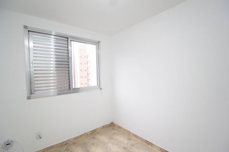 Apartamento à venda com 56m², 2 quartos e 1 vaga Apartamento à venda com 56m², 2 quartos e 1 vagaQuarto 2