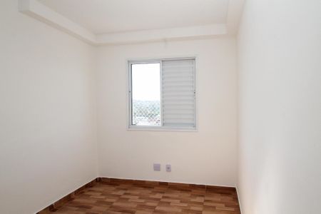 Apartamento para alugar com 46m², 2 quartos e 1 vaga Apartamento para alugar com 46m², 2 quartos e 1 vagaQuarto 1