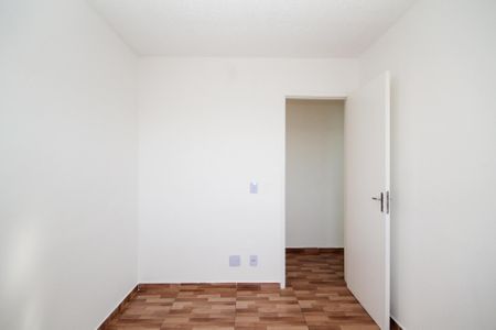 Apartamento para alugar com 46m², 2 quartos e 1 vaga Apartamento para alugar com 46m², 2 quartos e 1 vagaQuarto 1