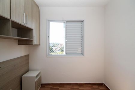 Apartamento para alugar com 46m², 2 quartos e 1 vaga Apartamento para alugar com 46m², 2 quartos e 1 vagaQuarto 2