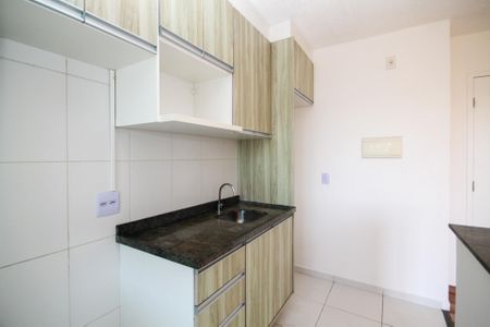 Apartamento para alugar com 46m², 2 quartos e 1 vaga Apartamento para alugar com 46m², 2 quartos e 1 vagaCozinha