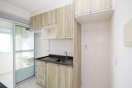 Apartamento para alugar com 46m², 2 quartos e 1 vaga Apartamento para alugar com 46m², 2 quartos e 1 vagaCozinha