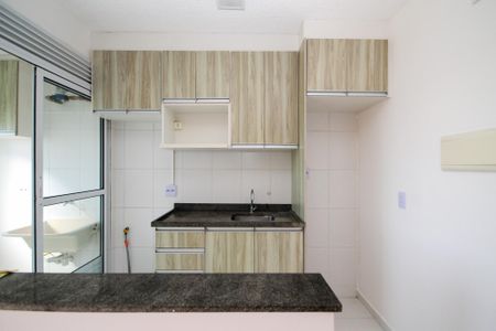 Apartamento para alugar com 46m², 2 quartos e 1 vaga Apartamento para alugar com 46m², 2 quartos e 1 vagaCozinha