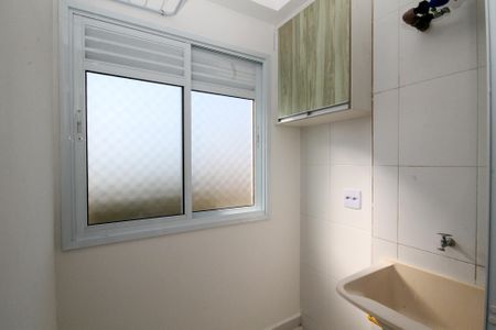 Apartamento para alugar com 46m², 2 quartos e 1 vaga Apartamento para alugar com 46m², 2 quartos e 1 vagaLavanderia