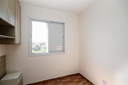Apartamento para alugar com 46m², 2 quartos e 1 vaga Apartamento para alugar com 46m², 2 quartos e 1 vagaQuarto 2