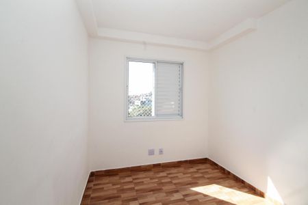 Apartamento para alugar com 46m², 2 quartos e 1 vaga Apartamento para alugar com 46m², 2 quartos e 1 vagaQuarto 1