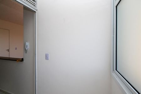 Apartamento para alugar com 46m², 2 quartos e 1 vaga Apartamento para alugar com 46m², 2 quartos e 1 vagaLavanderia