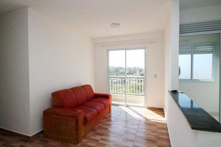 Apartamento para alugar com 46m², 2 quartos e 1 vaga Apartamento para alugar com 46m², 2 quartos e 1 vagaSala