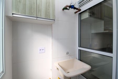 Apartamento para alugar com 46m², 2 quartos e 1 vaga Apartamento para alugar com 46m², 2 quartos e 1 vagaLavanderia