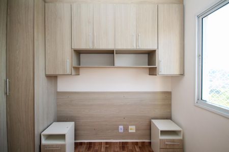 Apartamento para alugar com 46m², 2 quartos e 1 vaga Apartamento para alugar com 46m², 2 quartos e 1 vagaQuarto 2