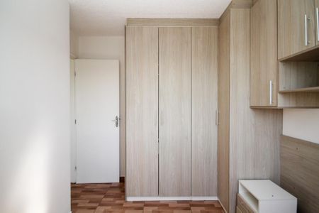 Apartamento para alugar com 46m², 2 quartos e 1 vaga Apartamento para alugar com 46m², 2 quartos e 1 vagaQuarto 2