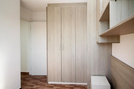 Apartamento para alugar com 46m², 2 quartos e 1 vaga Apartamento para alugar com 46m², 2 quartos e 1 vagaQuarto 2