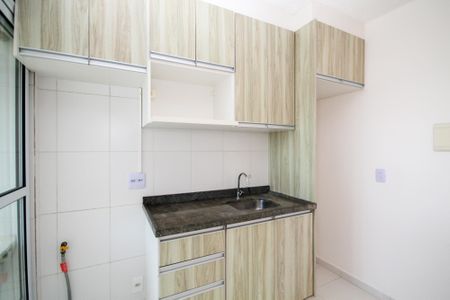 Apartamento para alugar com 46m², 2 quartos e 1 vaga Apartamento para alugar com 46m², 2 quartos e 1 vagaCozinha