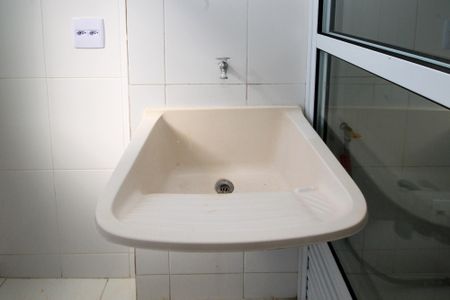 Apartamento para alugar com 46m², 2 quartos e 1 vaga Apartamento para alugar com 46m², 2 quartos e 1 vagaLavanderia