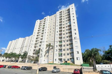Apartamento para alugar com 46m², 2 quartos e 1 vaga Apartamento para alugar com 46m², 2 quartos e 1 vagaFachada Prédio