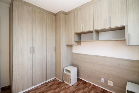 Apartamento para alugar com 46m², 2 quartos e 1 vaga Apartamento para alugar com 46m², 2 quartos e 1 vagaQuarto 2