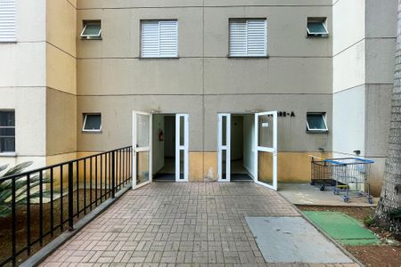 Apartamento para alugar com 46m², 2 quartos e 1 vaga Apartamento para alugar com 46m², 2 quartos e 1 vagaEntrada Prédio