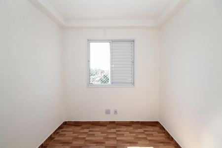 Apartamento para alugar com 46m², 2 quartos e 1 vaga Apartamento para alugar com 46m², 2 quartos e 1 vagaQuarto 1