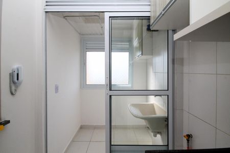 Apartamento para alugar com 46m², 2 quartos e 1 vaga Apartamento para alugar com 46m², 2 quartos e 1 vagaLavanderia