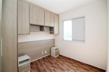 Apartamento para alugar com 46m², 2 quartos e 1 vaga Apartamento para alugar com 46m², 2 quartos e 1 vagaQuarto 2