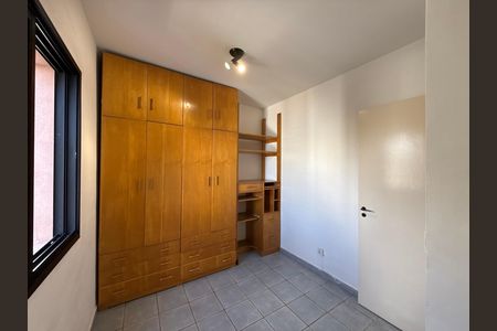 Apartamento para alugar com 37m², 1 quarto e sem vaga