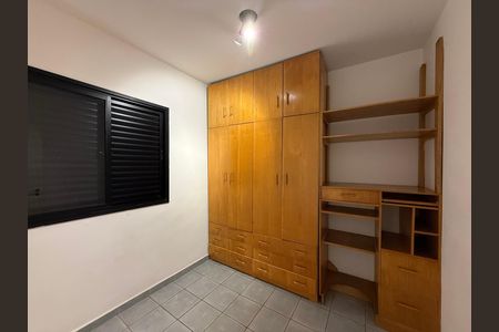Apartamento para alugar com 1 quarto, 37m² em Consolação, São Paulo