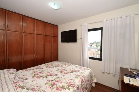 Apartamento à venda com 90m², 3 quartos e 2 vagasSuíte