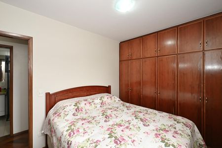 Apartamento à venda com 90m², 3 quartos e 2 vagasSuíte