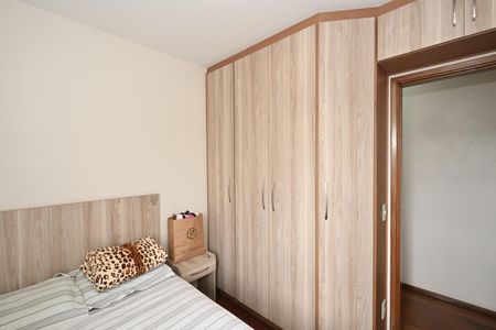 Apartamento à venda com 90m², 3 quartos e 2 vagasQuarto 1