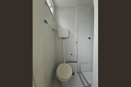 Apartamento para alugar com 60m², 2 quartos e 1 vagaBanheiro de serviço